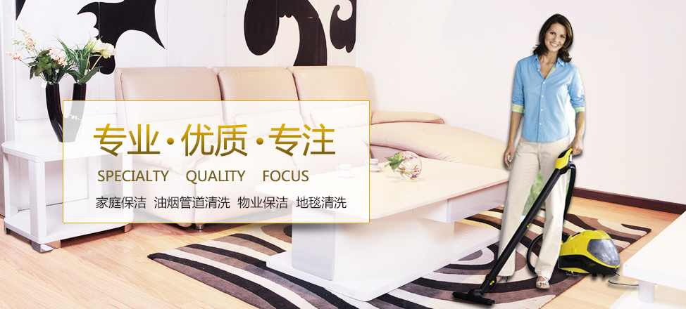 棋牌室的棋指什么